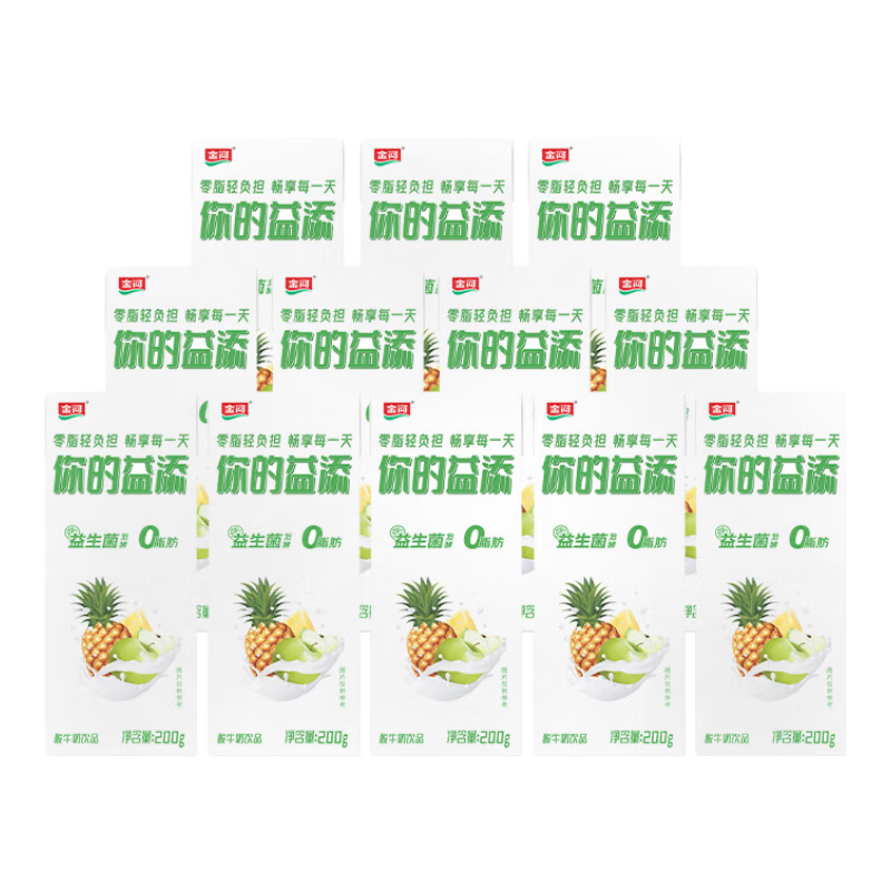 ţѩѿζţ200ml*12жͯţ ѩѿ200ml*12 24.9Ԫ