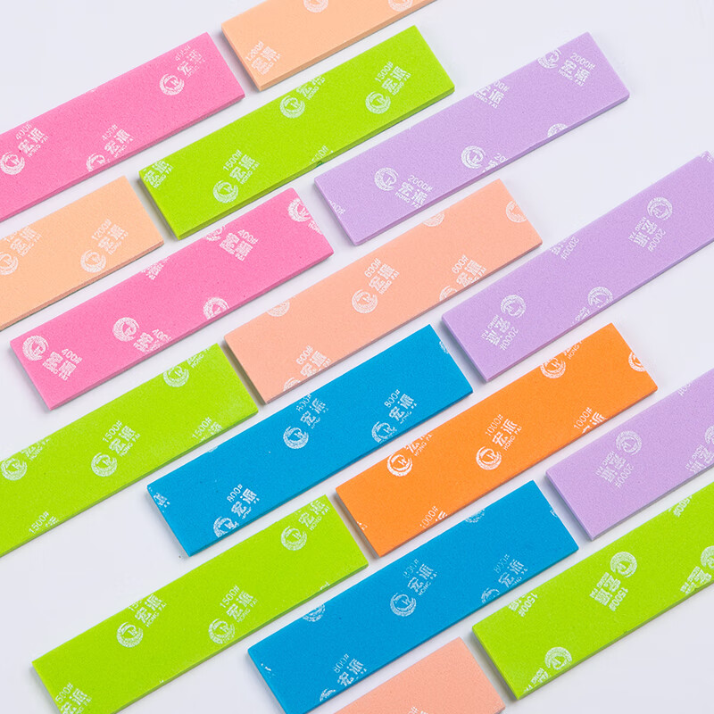 海绵砂纸高达模型手工专用打磨抛光棉块干湿两用手办研磨砂纸 袋装【9