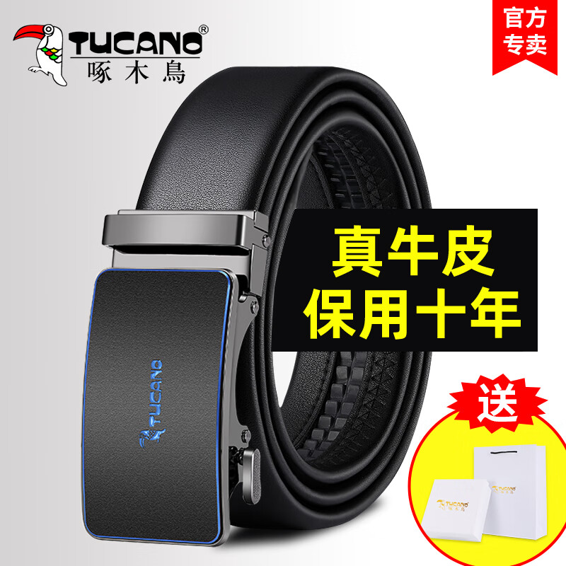 ڲľƤʿ¿ԶƤдţƤٴ ڹöϻ¡ 53.6Ԫ2(26.8Ԫ/)