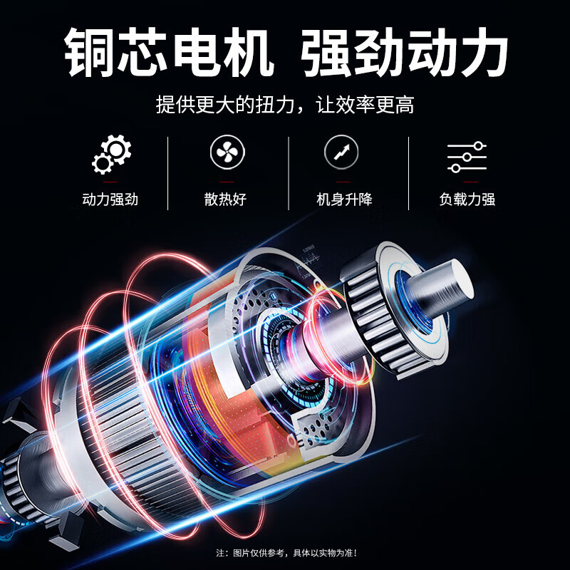 FEST和面机商用搅拌机多功能打蛋机打面机厨师机揉面机揉面粉拌馅料打奶油鲜奶机 B10K升级强力款【10升3斤和面量】