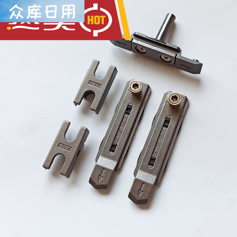 泽楷维适用断桥铝合金门窗锁点套装防撬窗户锁扣平开窗锁块两点锁传