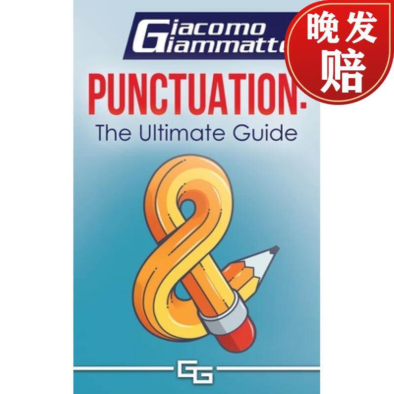 【4周达】punctuation: the ultimate guide