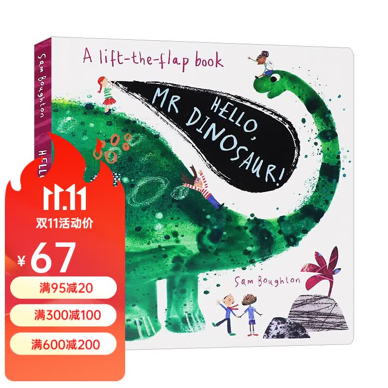你好恐龙先生 英文原版绘本 Hello, Mr Dinosaur! 亲子绘本 翻翻书 低幼启蒙 情商培养 纸板书 0~3岁 英文原版怎么看?