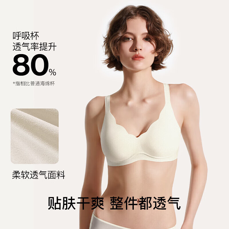 产品配图