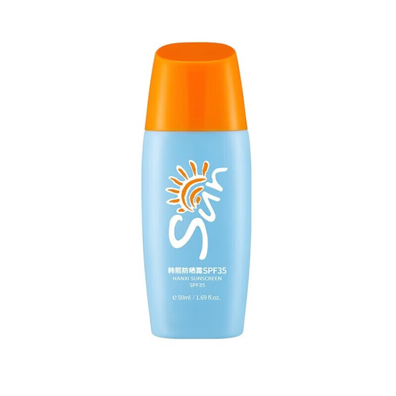 韩熙防晒霜spf35成分图片