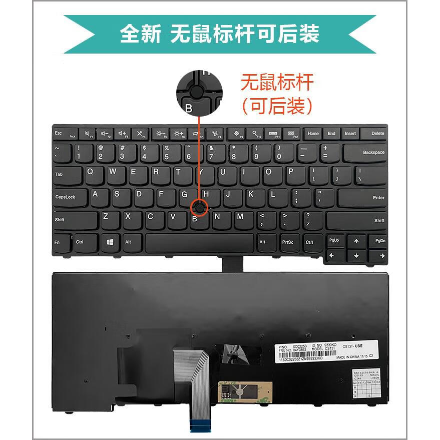 适用thinkpad联想t440 t440p t460 e431 e440 t450s键盘l450 e431