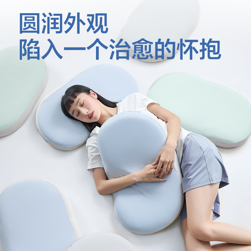 网易严选乳胶枕枕头 93%泰国天然乳胶枕 抑菌防螨 护颈按摩颈椎枕学生 【93%工学分区款】浅蓝色