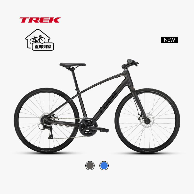 崔克（TREK）FX 1 内走线轻量碟刹通勤健身多功能自行车平把公路车 黑色 直邮到家 L（建议身高175-186CM） 16速