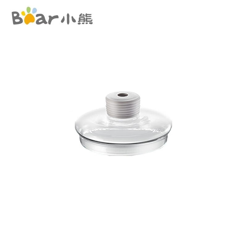适配小熊养生壶配件电热烧水壶ysh-a18u2a18r1玻璃炖盅内胆盖子 玻璃