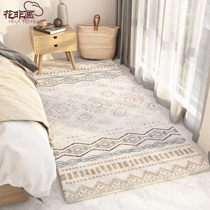 花非画长条床边地毯客厅地毯卧室加厚床前沙发茶几毯条纹飘窗 摩洛哥床边毯07 200*340厘米