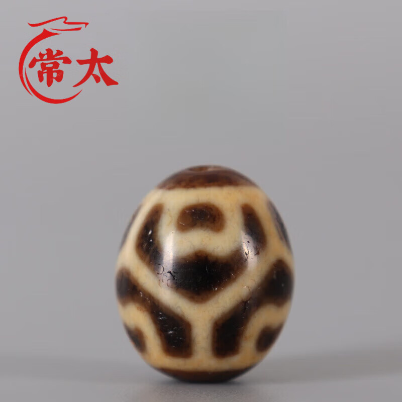 常太原矿西藏长寿莲花达洛天珠 至纯天珠 佛珠多宝手串配珠配饰 高约