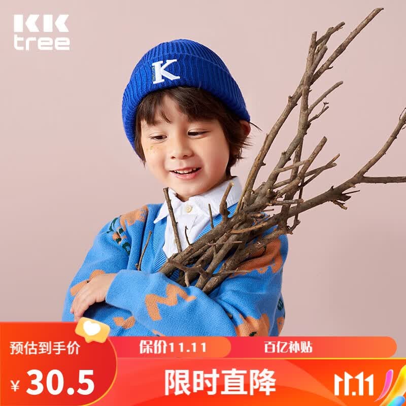 kocotreekk树儿童帽子男生女童秋冬韩版针织帽宝宝时尚保暖童帽怎么样,好用不?