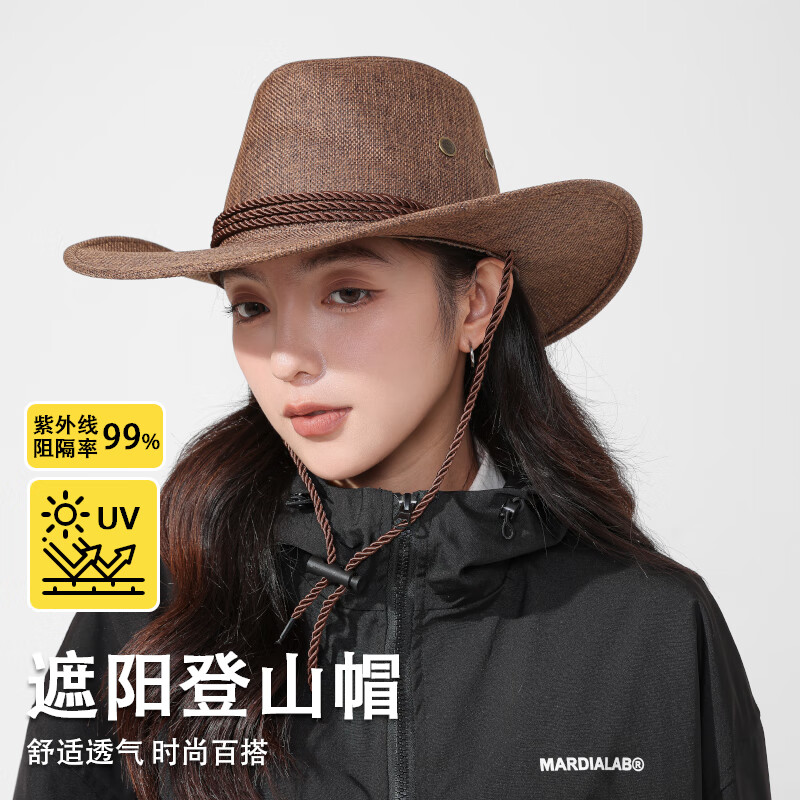 目丸美式复古西部牛仔骑士帽男遮阳爵士帽女英伦夏季防晒大檐登山帽男