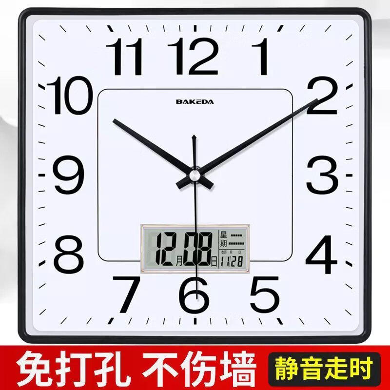 【优选】客厅钟表方形时钟石英钟创意挂墙表现代简约时尚家用墙上 正方形 方形黑色普通款 22厘米