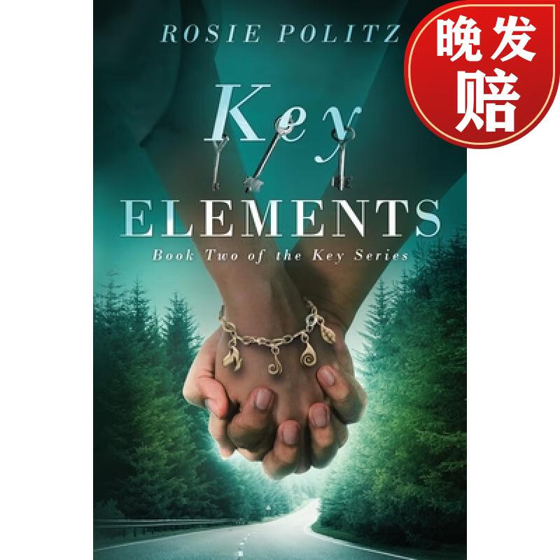 【4周达】key elements