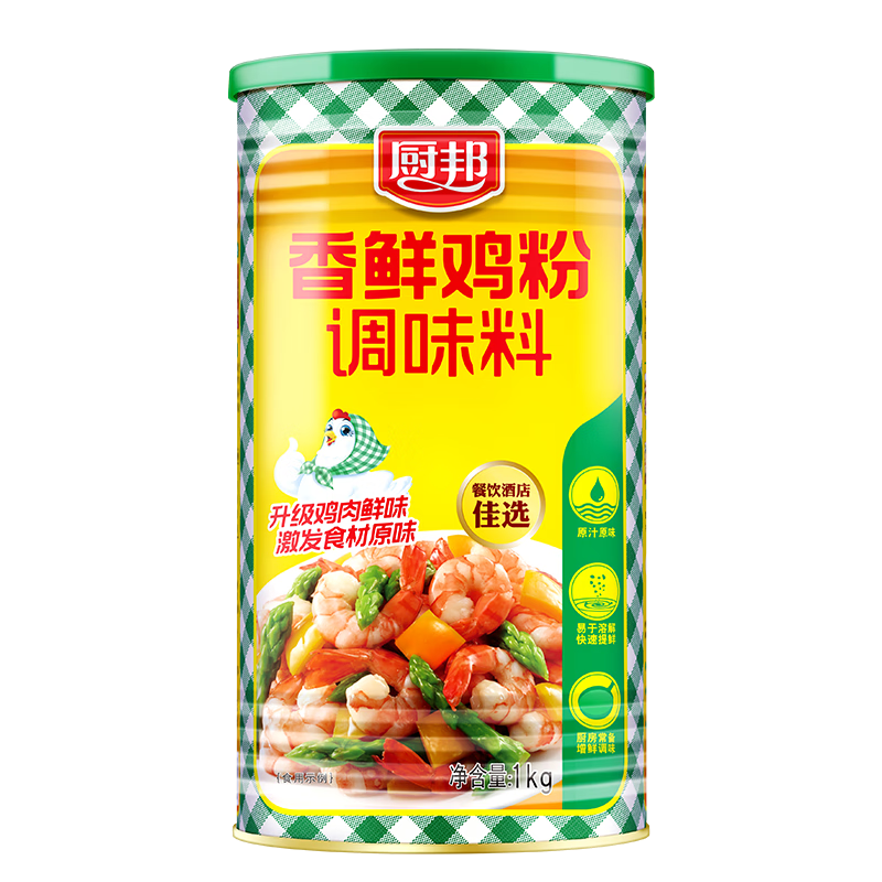 厨邦香鲜鸡粉 1kg 罐装鸡精/粉 提鲜增香 无防腐剂 火锅煲汤 