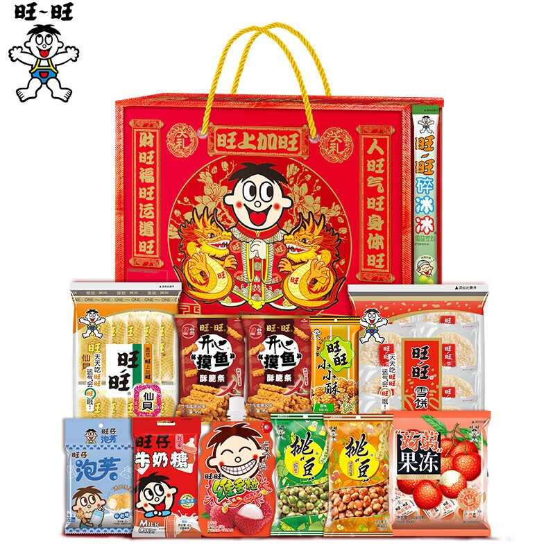 旺旺大礼包 918g 包装 膨化食品雪饼仙贝送礼零食礼包拜年贺礼年货