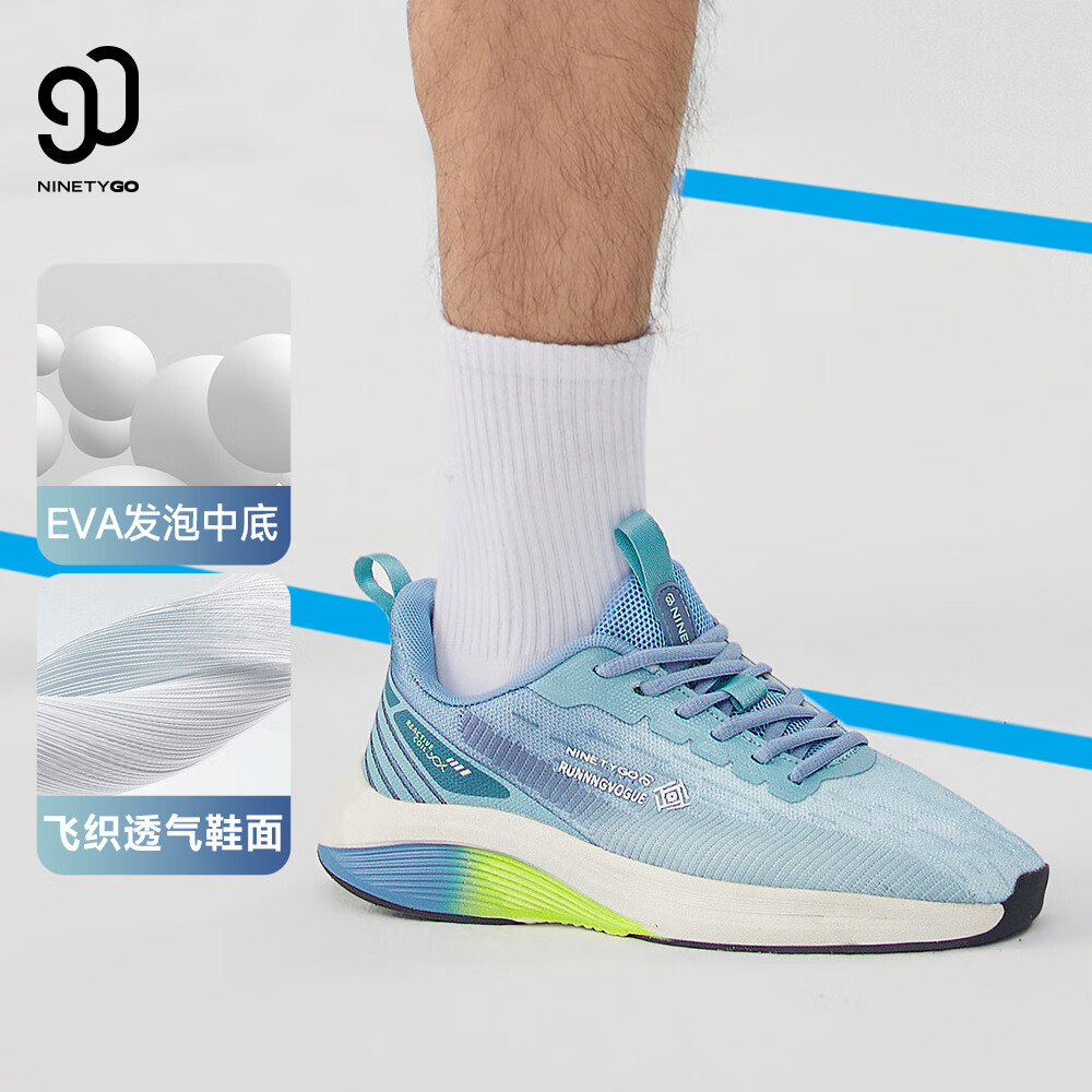 90����ЬEVA����Ь����㻺���֯͸�����������˶�����Ь ���ƻ� 44(�ʺϽų�27cm)