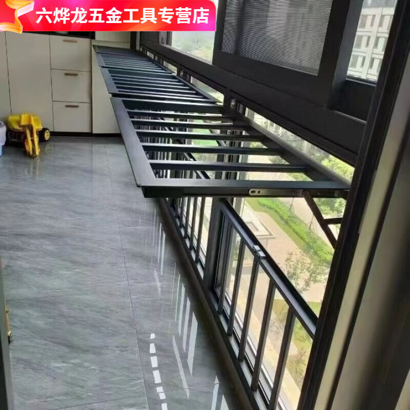 勤凯多功能防护拦阳台折叠晾衣架窗户室内安全家用落地防盗窗栏杆 a款