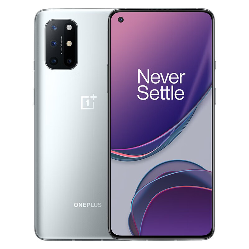 一加oneplus8t kb2000  1 8t手机 pro 9rt骁龙865通5g手机 银时 5g通
