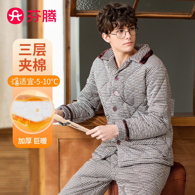 ڲ˯мӺ޾ƷﶬҾӷʿ˯