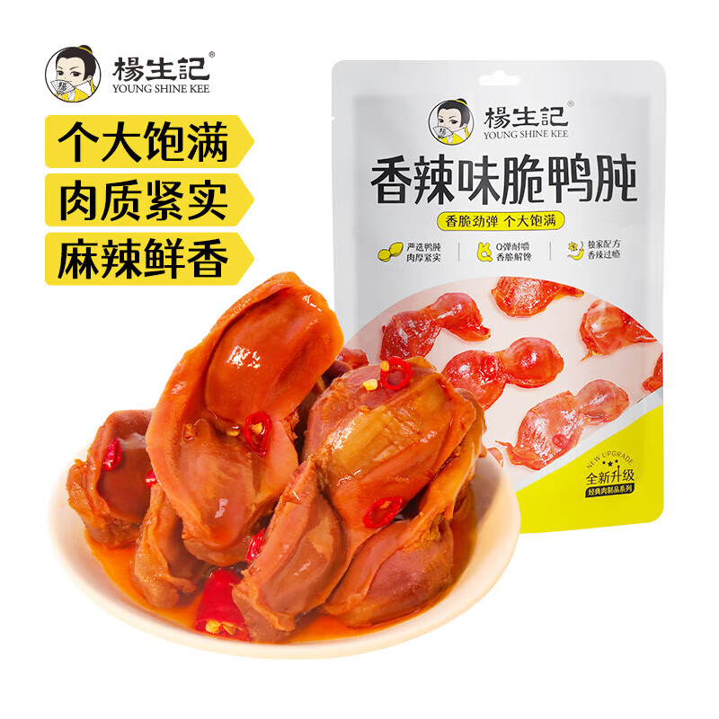 ������ ��Ѽ�� 108g