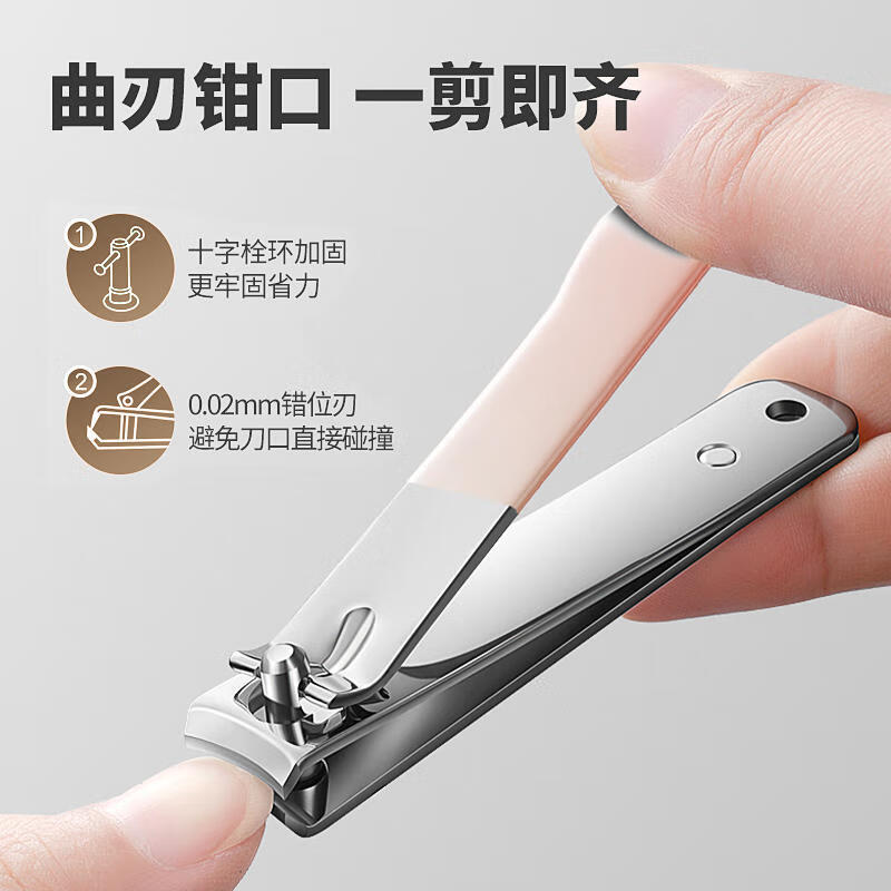韩美臣指甲剪刀家用 修脚专用 指甲钳 斜口脚指甲刀工具 美甲刀钳 指甲钳 4件 套装 ( 店长推荐)