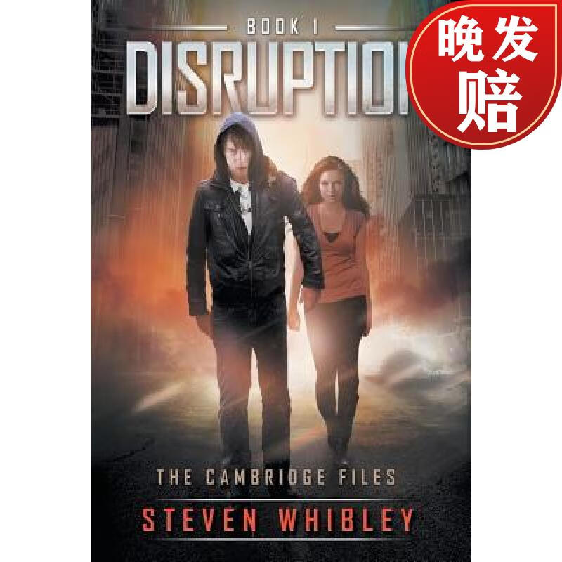 【4周达】disruption