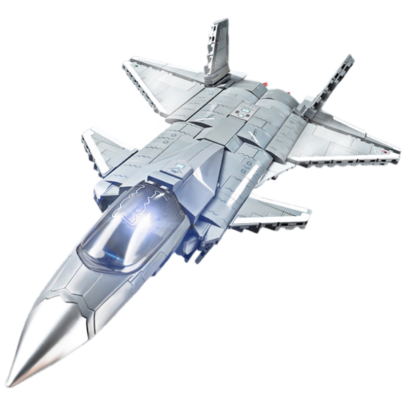 啟蒙積木兒童拼裝玩具大型軍事飛機模型男孩生日禮物 殲20戰斗機23027