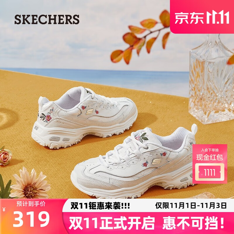 斯凯奇（Skechers）skechers熊猫鞋女士休闲鞋厚底增高老爹鞋运动896155/11977 11977-白色/WHT 37属于什么档次？