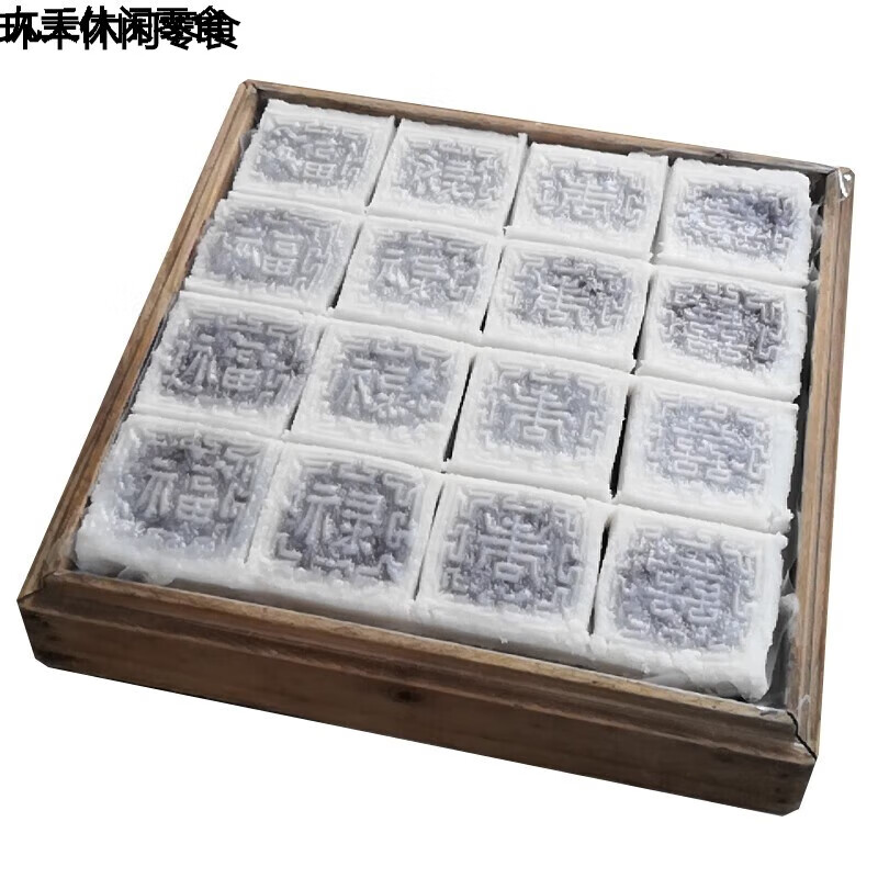 哺食旺绍兴特产嵊州三界大糕豆沙馅印糕蒸点心真空软糯传统糕点白黑