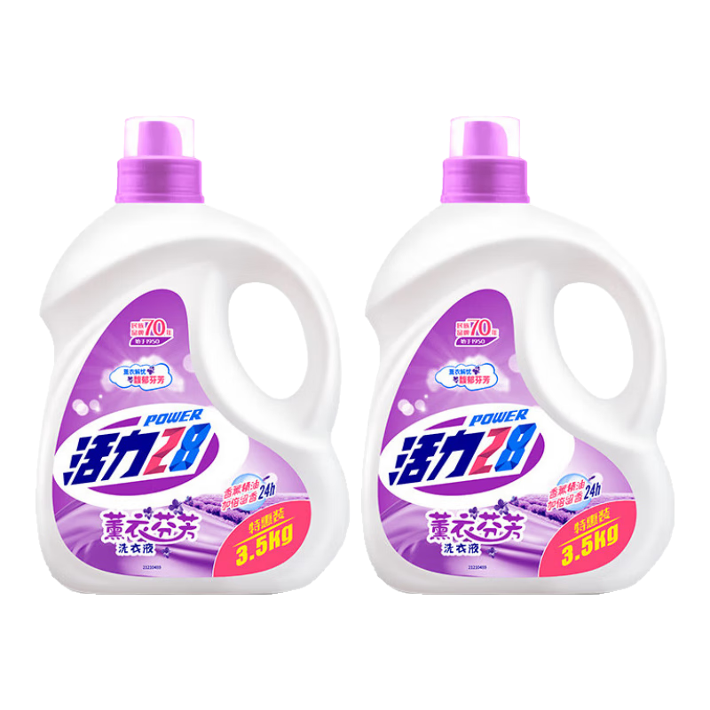 ����28��������28޹�²�����ϴ��Һ��װ����װ�־�����ǿ��ȥ��ȥ�ռ��� ��14�޹��ϴ��Һ3.5kg*2Ͱ 28.75Ԫ