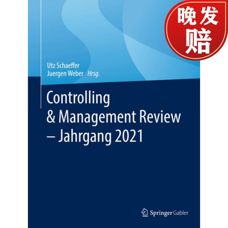 【4周达】controlling & management review - jahrgang 2021