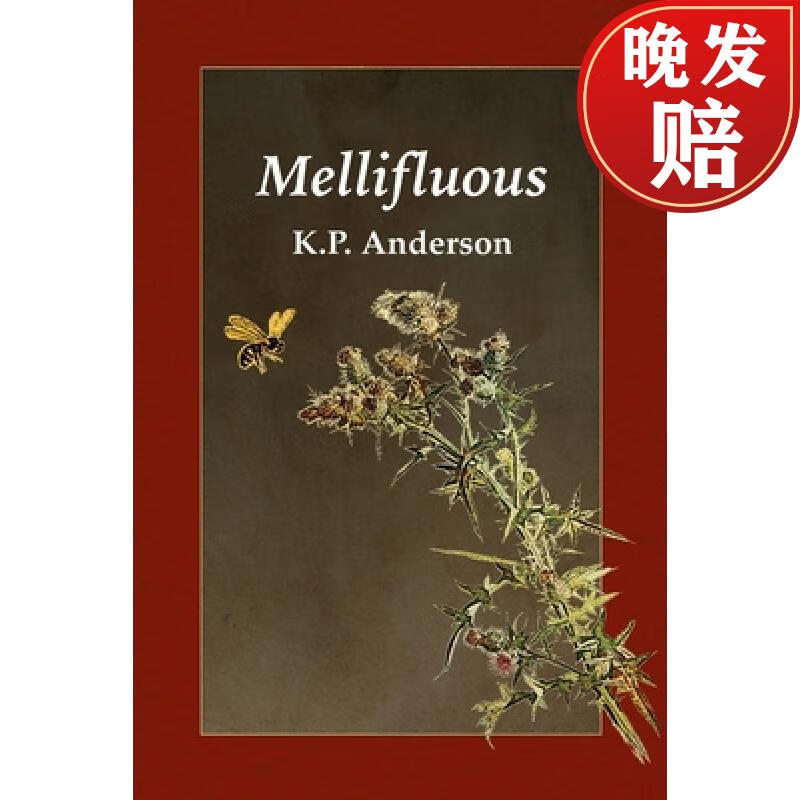 【4周达】mellifluous