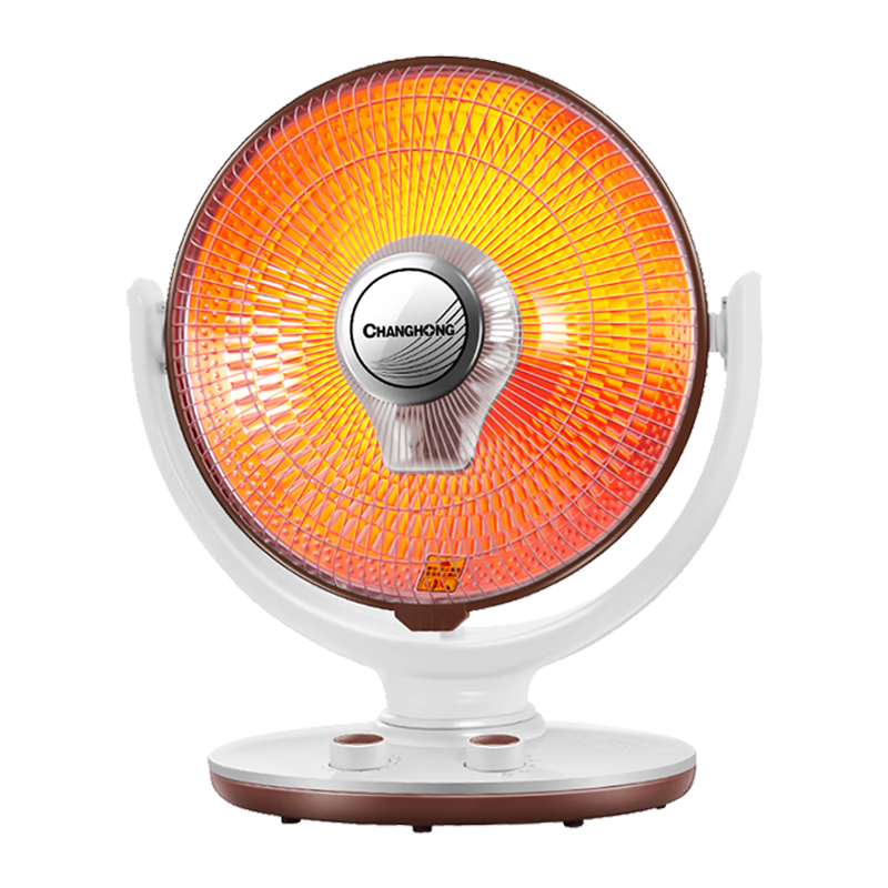 长虹(CHANGHONG) 取暖器台式小太阳电暖器家用即热暖器节能暖气速热电暖扇摇头烤火炉立式电暖气 特大花篮款【碳晶盘1000瓦】直径520mm