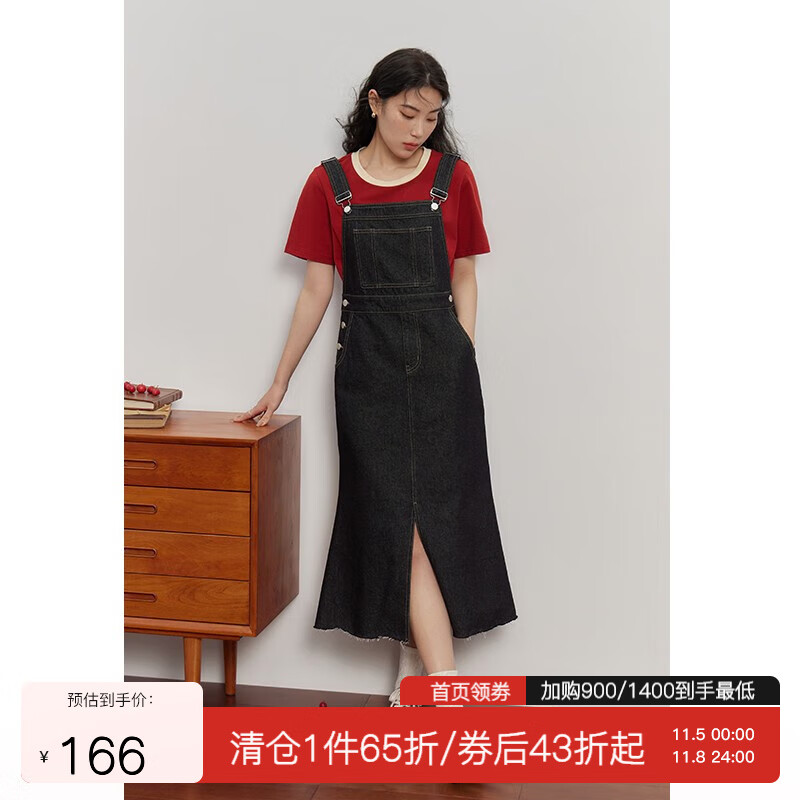 独束大码女装 可调节肩带/后腰可拆卸蝴蝶结 复古怀旧鱼尾背带裙 牛仔黑 XL怎么样,好用不?