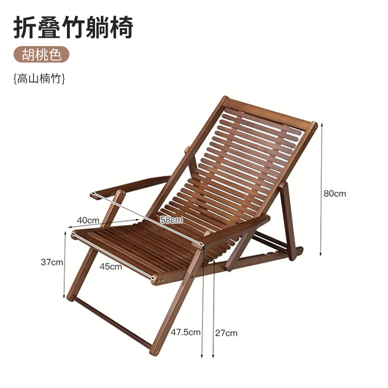 뼾� ���ҡ��4������-�����ֿ� 165Ԫ(����ȯ)