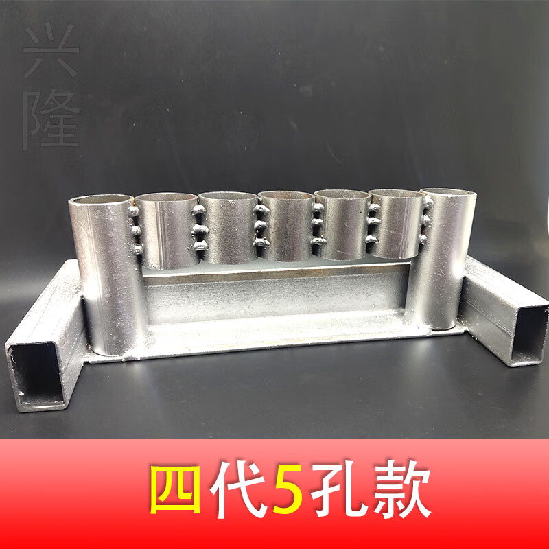 妙普乐新升级鞭炮发射器过年开业二踢脚炮架子 双响炮炮架 炮台婚庆