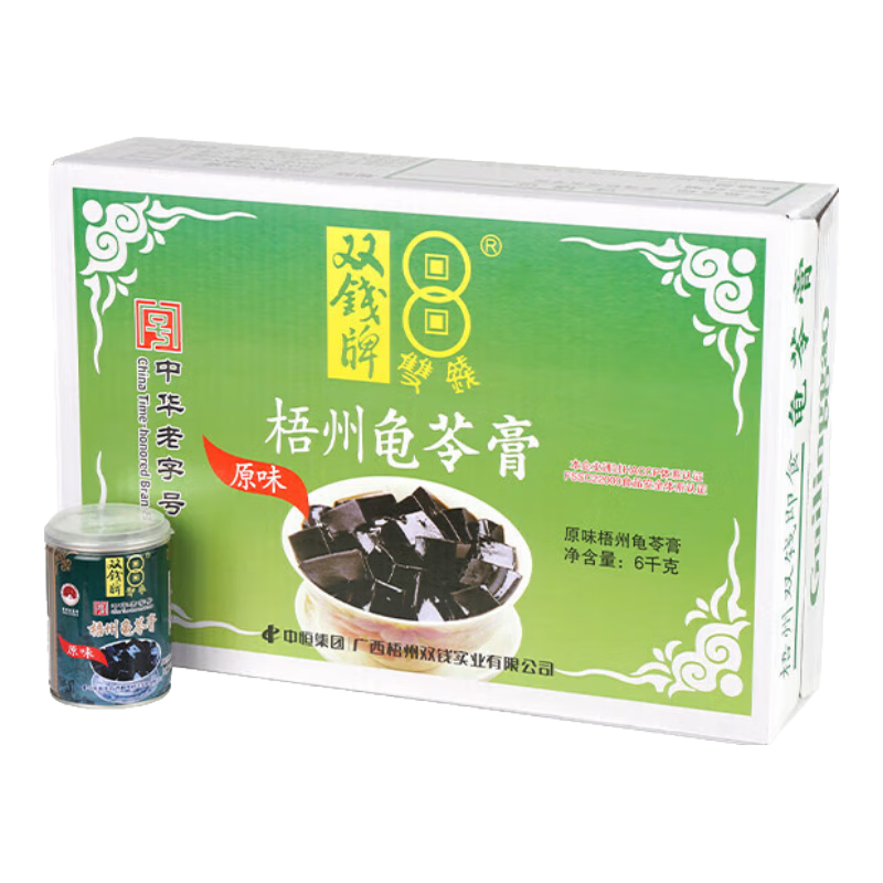 ˫Ǯ������˫Ǯ���߸�ԭζ��װ250g��װ��ֵ��ʳ��������ز� 250g*12��