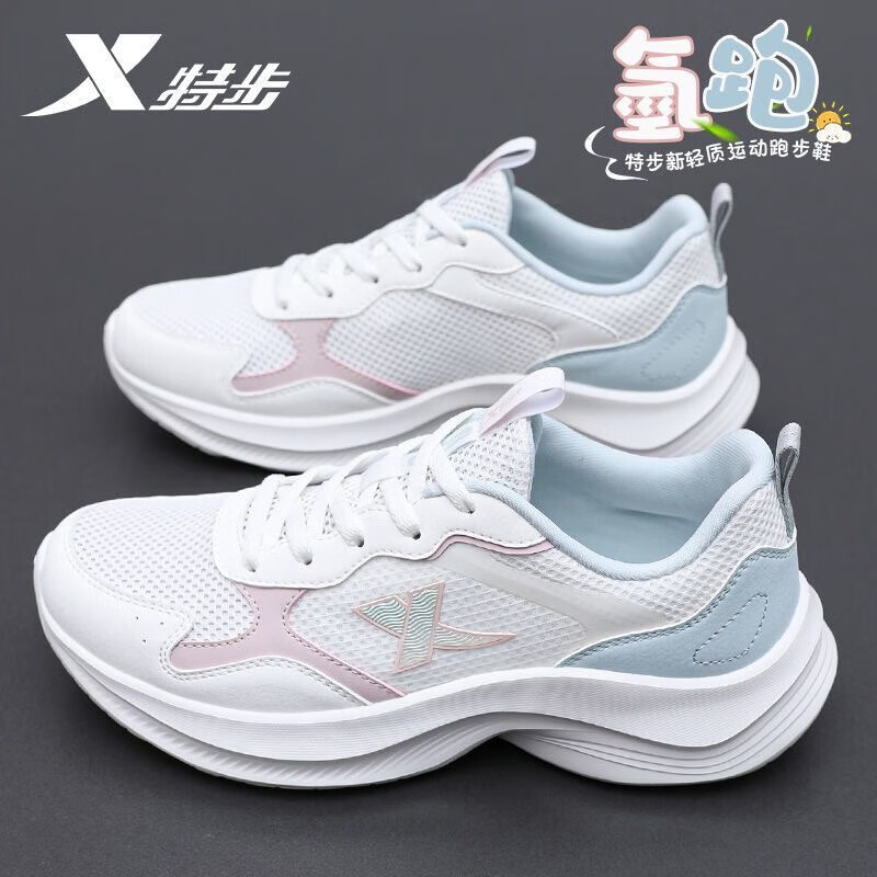 �ز��ܲ�ЬŮЬ2025���ļ��¿��˶�ЬŮ���׻ص��������͸���ȶ���Ь 0041����/ѩ���� 35