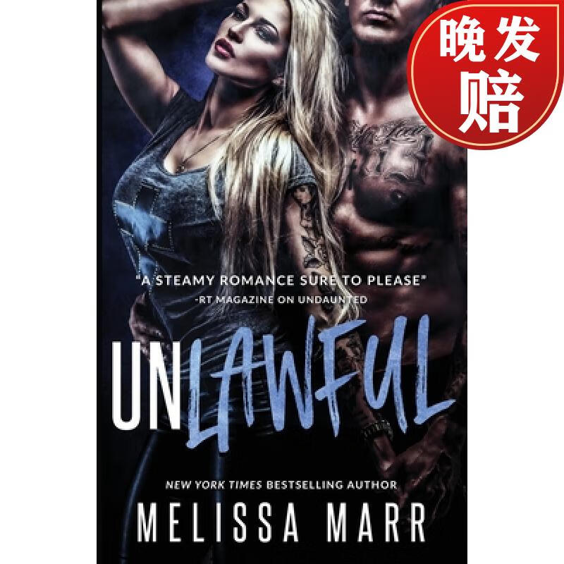 【4周达】unlawful