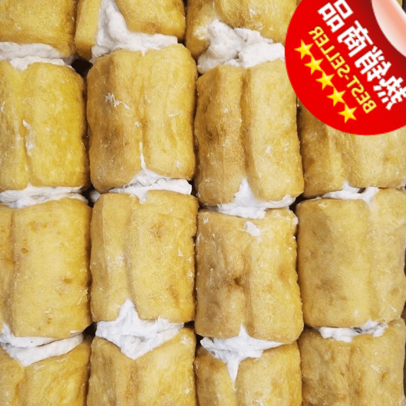 康创优品客家特产龙川佗城手工豆腐丸酿豆腐麻辣烫烧烤火锅即食材肉卷