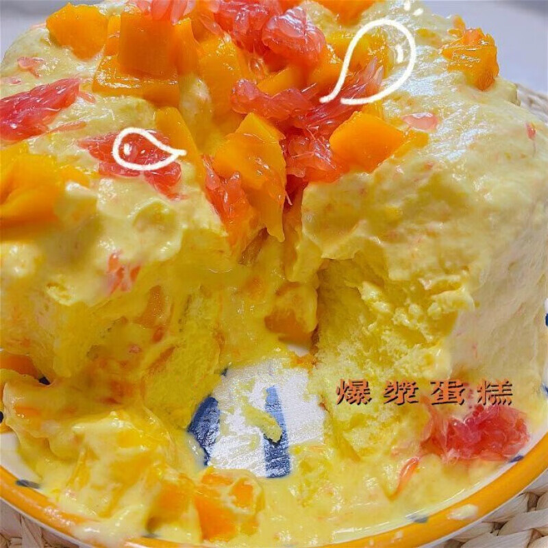 德祥隆爆浆蛋糕网红千层生日蛋糕手工西式糕点