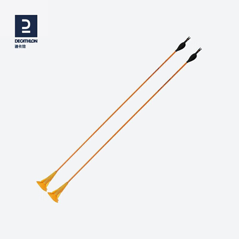 �Ͽ�ٯ��ͷ��֧���������ȫ����ͷ��ɫ��2֧װ��-2707220