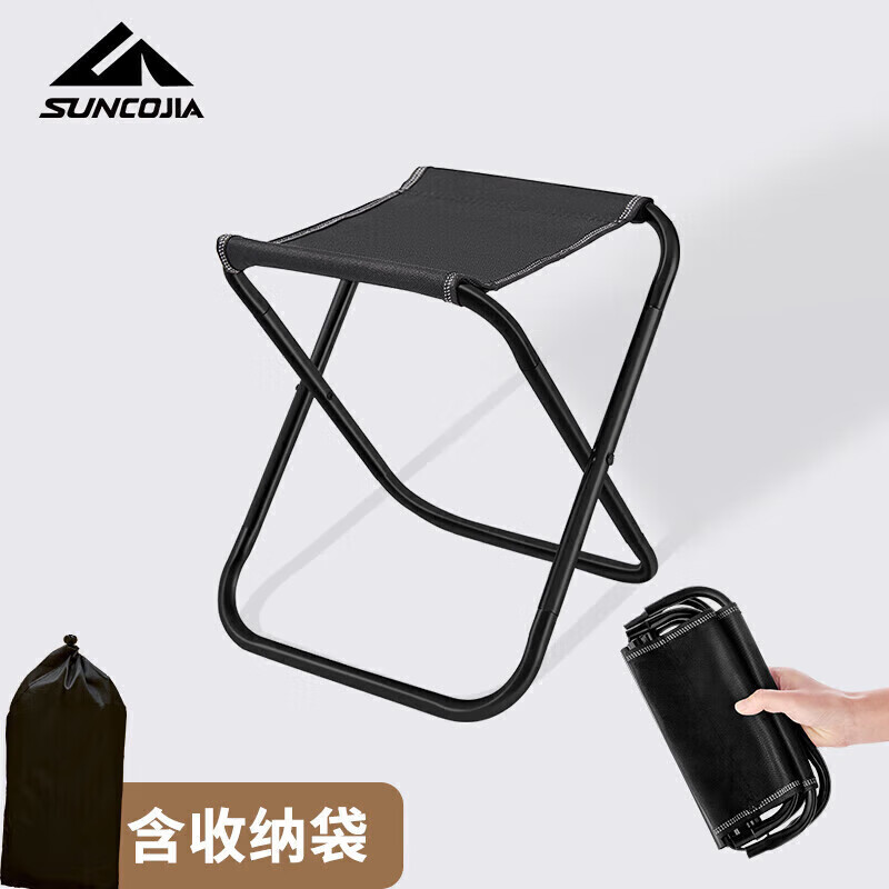尚烤佳（Suncojia）马扎 折叠凳子 便携收纳折叠椅 钓鱼凳子 马扎子 口袋凳子