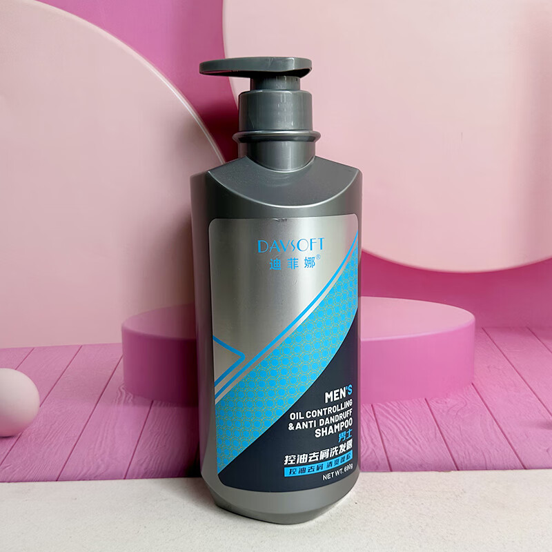 迪菲娜男士控油去屑洗发水古龙香清爽净油丰盈蓬松洗发露 迪菲娜男士控油去屑洗发露690g
