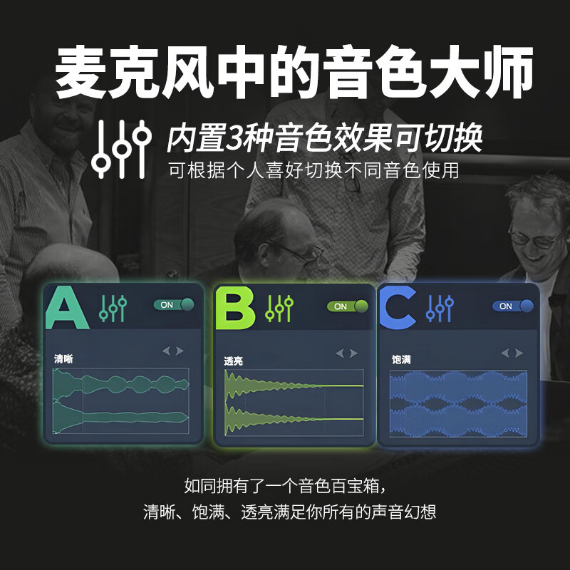 Ickb miss无线动圈麦手机直播唱歌户外麦克风抖音快手主播舞台演讲专业K歌音响音响一拖二话筒设备全套 Miss无线话筒1拖1【单人使用】