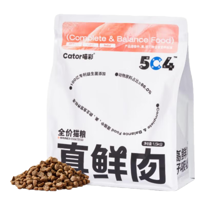 喵彩鲜肉益生菌无谷鸡肉猫粮成幼猫高蛋白通用营养1.5kg 真鲜肉益生菌猫粮1.5kg*1包 赠送1包50g试吃装