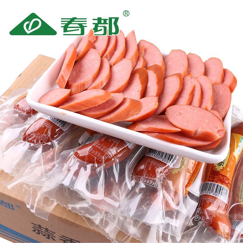 食怀春都火腿肠蒜香烤肠90克蒜肠香肠腊肉肠真空即食零食火腿肠 春都
