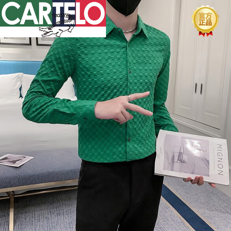 卡帝乐鳄鱼(cartelo)衬衫男长袖感秋季潮流修身痞帅气发型师潮牌男装